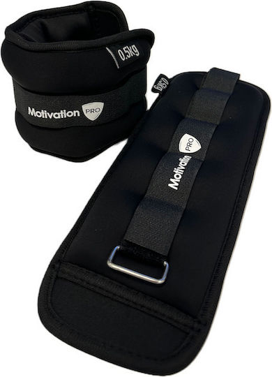 MotivationPro Gewichtsmanschetten 2 x 0.5kg