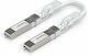 Ubiquiti Καλώδιο Οπτικής Ίνας SFP+ 0.15m Λευκό