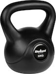 22 Kg Bituminous Kettlebell Rebel Active