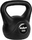 12 Kg Bituminous Kettlebell Rebel Active