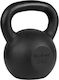 30kg Cast Iron Kettlebell Rebel Active