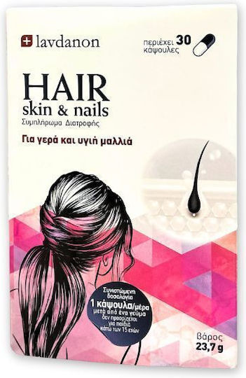 Lavdanon Hair, Skin & Nails Special Food Supplement 30 caps