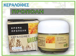 Paramedica Ceară De Albine Cu Propolis 100ml