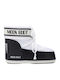 Icon Low Nylon Women's Boots White