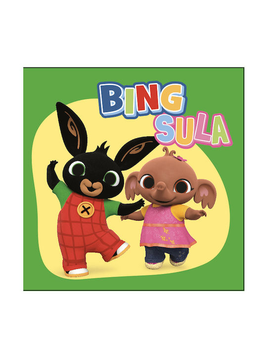 Bing Sula 30x30 Kinder-Frotteehandtuch Bing Sula 30x30 Kinder-Frotteehandtuch