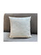Linea Home Διακοσμητική Μαξιλαροθήκη Vendome Εκρού 45x45εκ.
