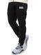 Jogginghose mit Gummizug Black