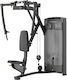 Toorx Pectoral Fly / Rear Deltoids PLX-9300 Пек Дек без Тежести