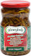Guneybag Τουρσί 650gr