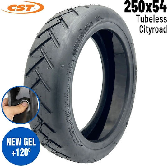 CST Λάστιχο για Ηλεκτρικό Scooter Xiaomi RRCU-063GEL