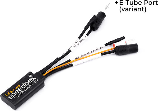 Κυκλωμα Speedbox 1.3 B.tuning Shimano Ep8 E-tube