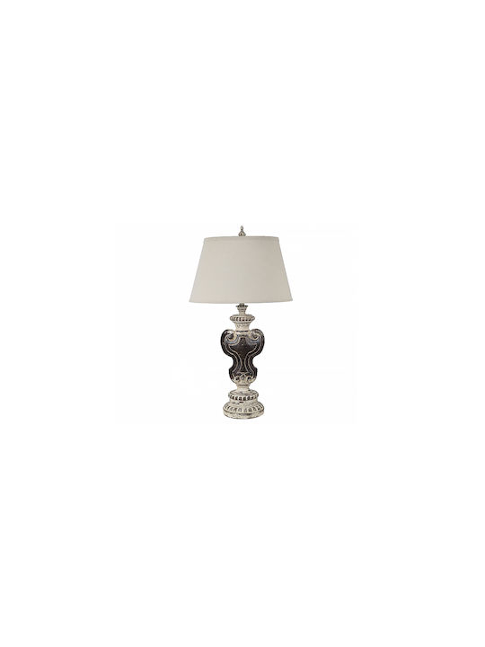 Shield Plastic Table Lamp with White Shade and Black Base