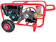 Honda Sprayer