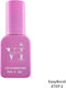 Beauty VI Κόλλα Νυχιών 15ml 2014607