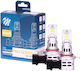 M-Tech Lamps Car HIR2-9012 Canbus LED 6000K Cold White 12V 36W 2pcs