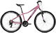 Ideal Trial 26" 2024 Ροζ Mountain Bike με Ταχύτητες