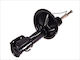 Front Right Left Gas Shock Absorber Fiat Brava Bravo I 1.2-1.9d 10.95-12.02 Monroe 32mm 22mm Twin-tube