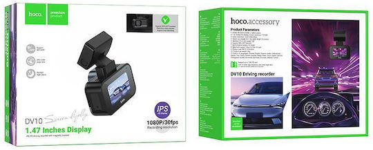 Hoco Camera DVR Auto cu Ecran 1.47" pentru Parbriz cu Autocolant