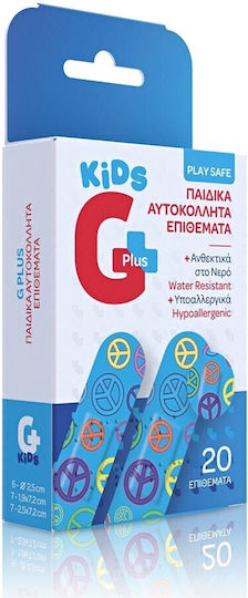 GPlus Παιδικά Αυτοκόλλητα Επιθέματα 20τμχ