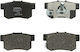 Bosch Disc Brake Pad Set