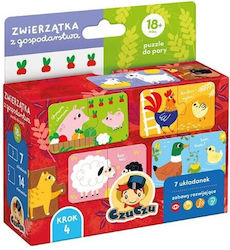 Kids Puzzle 14pcs CzuCzu