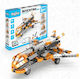 Engino Construction Toy Inventor Mechanics "space