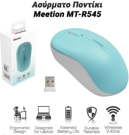 Meetion MT-R545 Wireless Mouse Blue