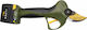 Alpen Swiss Tools 40 Wild Horn Battery Pruner 21.6V 2x2.6Ah/4.5Ah With Maximum Cutting Diameter 40mm In Carrying Case