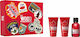 Dsquared2 Red Wood Set Edt 50ml Bl 50ml Sg 50ml Γυναίκες