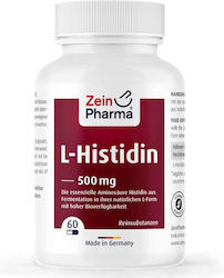 Zein Pharma 500мг 60 Капсули Zein Pharma 500мг 60 Капсули