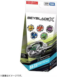 Takara Tomy Beyblade BX-35-TT