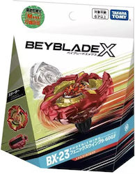 Takara Tomy Beyblade BX-23-TT