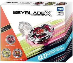 Takara Tomy Beyblade BX-21-TT