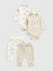 Mothercare Baby Bodysuit Set Long-Sleeved with Pants Beige 4pcs