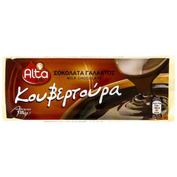 Alta Gusto Couverture 125g 6-52418