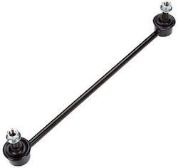 Moog Stabilizer Link Bracket Front Right Left 325mm Fits Honda Cr-z Insight Jazz Iii 1.0h-1.5h Moog Stabilizer Link Bracket Front Right Left 325mm Fits Honda Cr-z Insight Jazz Iii 1.0h-1.5h