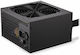 Endorfy Elementum E5 350W Μαύρο Τροφοδοτικό Υπολογιστή Full Wired
