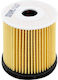Φιλτρο Λαδιου Hyundai I20 Iii Bc3 1.6 T-gdi N 20--filtron-fioe674-9