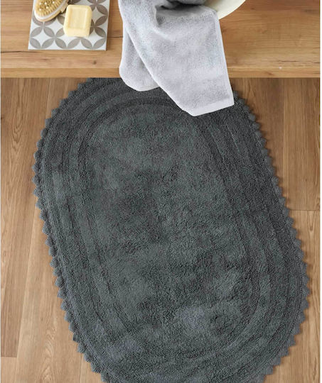 Kentia Bath Mat Cotton Loft Mack 000076575 24