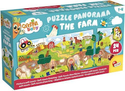 Παιδικό Puzzle 24pcs Lisciani Giochi