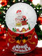Christmas Decorative Gift Lighted with Santa Claus 8x12cm