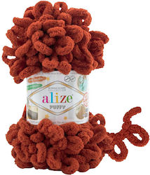 Νήμα Puffy 100γρ Soft & Quick Κεραμιδί Ανοιχτό-36