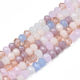 Cristale Tip Swarovski Perlă Multicoloră 3mm Aproximativ 186 bucăți