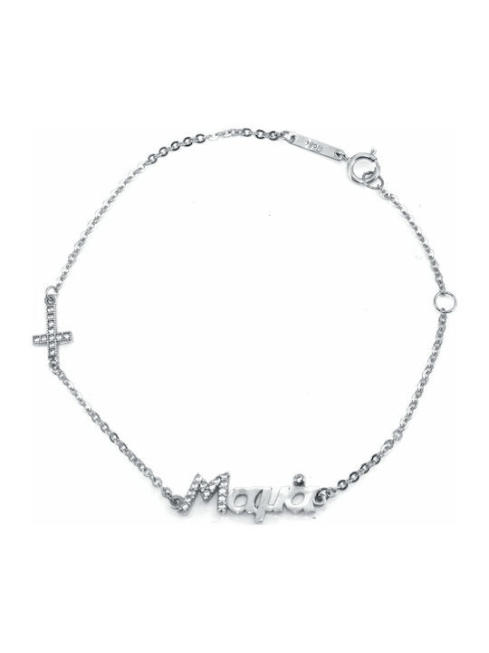 FenixJewelry Γυναικείο Βραχιόλι Λευκόχρυσο 14Κ FenixJewelry Γυναικείο Βραχιόλι Λευκόχρυσο 14Κ