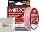 Νήμα Golden Catch Braided Line Mirrox X4 Pe 1.0-150m Πολύχρωμο