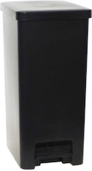 Viomes Recycling Plastic Waste Bin 60lt with Pedal Black