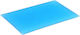 Clearview Healthcare Medical Consumable