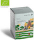 Pure Tea Organic Yanzhou Wulu China Green Tea 15φακελάκια