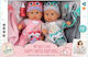 Blue Toys Σετ με Μωρό Κούκλα Happy Twins