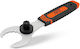 Cube Rfr Εργαλειο Μεσαιας Τριβης Bottom Bracket Tool 40266